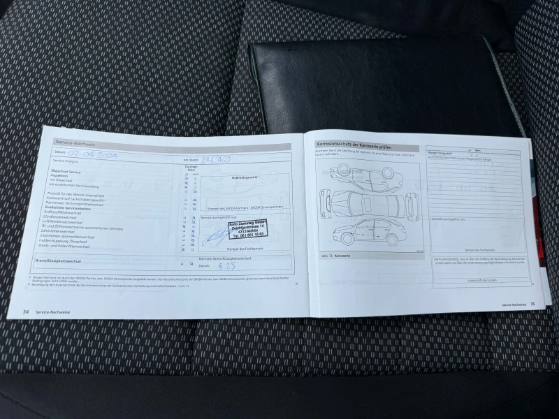 Skoda Octavia 1.8i 180 к.с., снимка 11 - Автомобили и джипове - 51357367