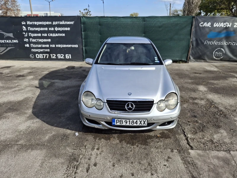Mercedes-Benz C 200