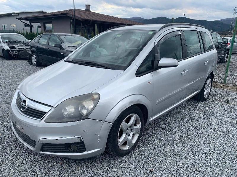 Opel Zafira 1.9, снимка 1 - Автомобили и джипове - 49085476