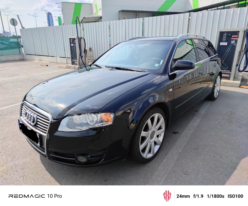 Audi A4 2.0 TFSI - 7699 лв. - 94014627 1