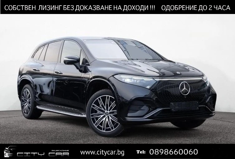 Mercedes-Benz EQS 580 SUV/AMG/4-MATIC/CARBON/HYPERSCREEN/BURM/PANO/