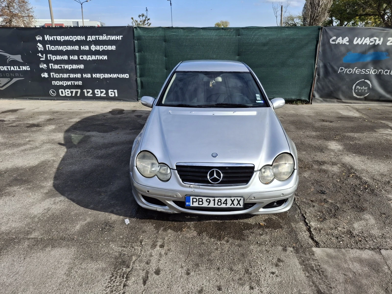 Mercedes-Benz C 200, снимка 1