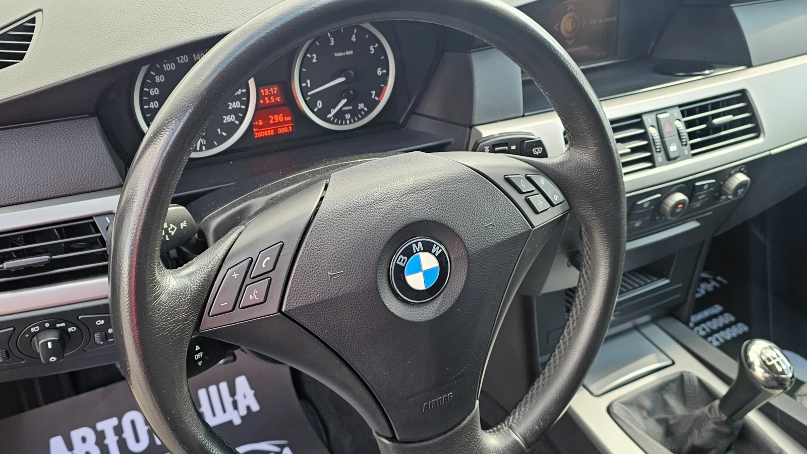 BMW 520 2.0i---TOPP - изображение 10