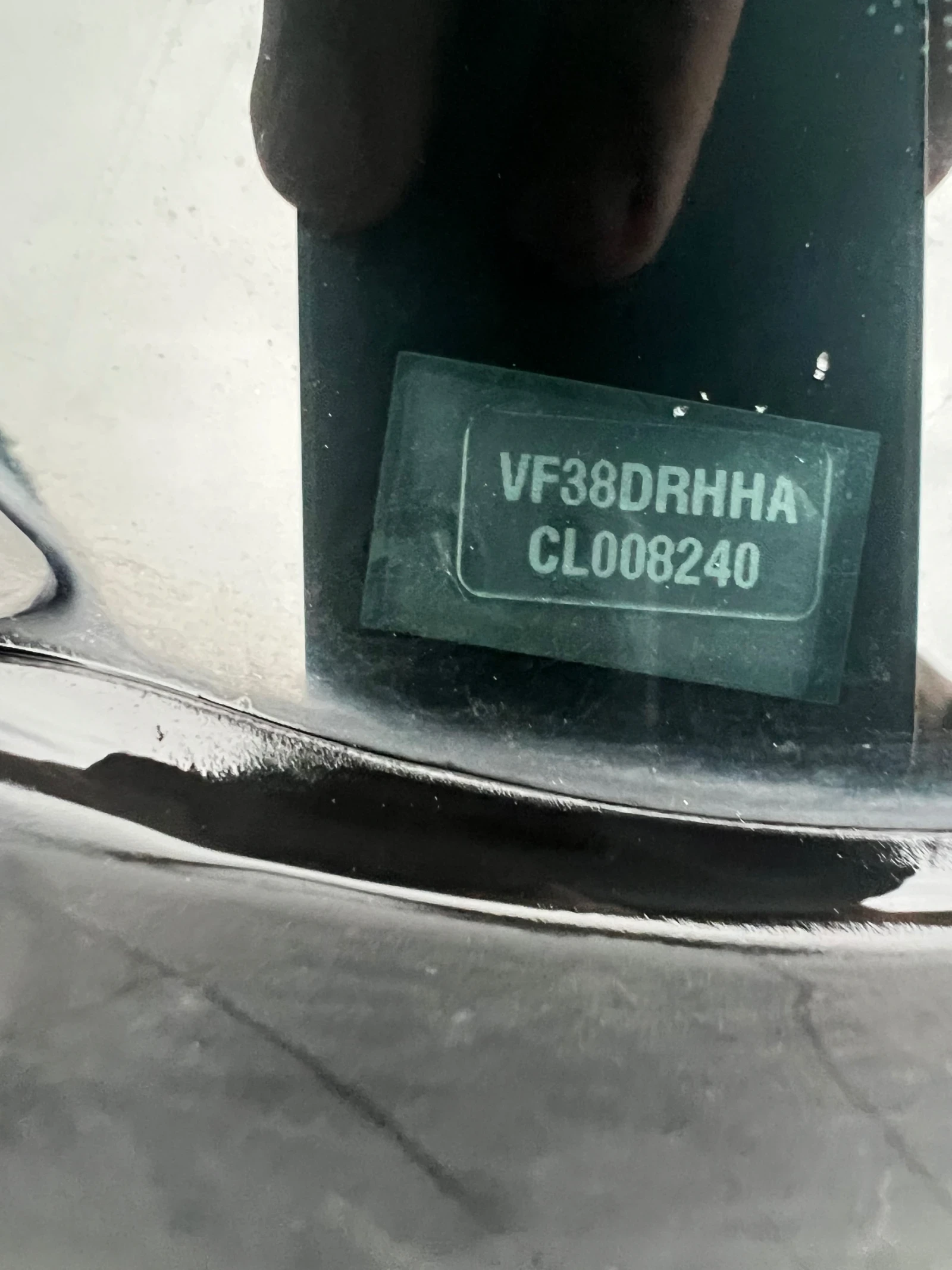 Peugeot 508 2.0 HDI 163 k.c. - изображение 5