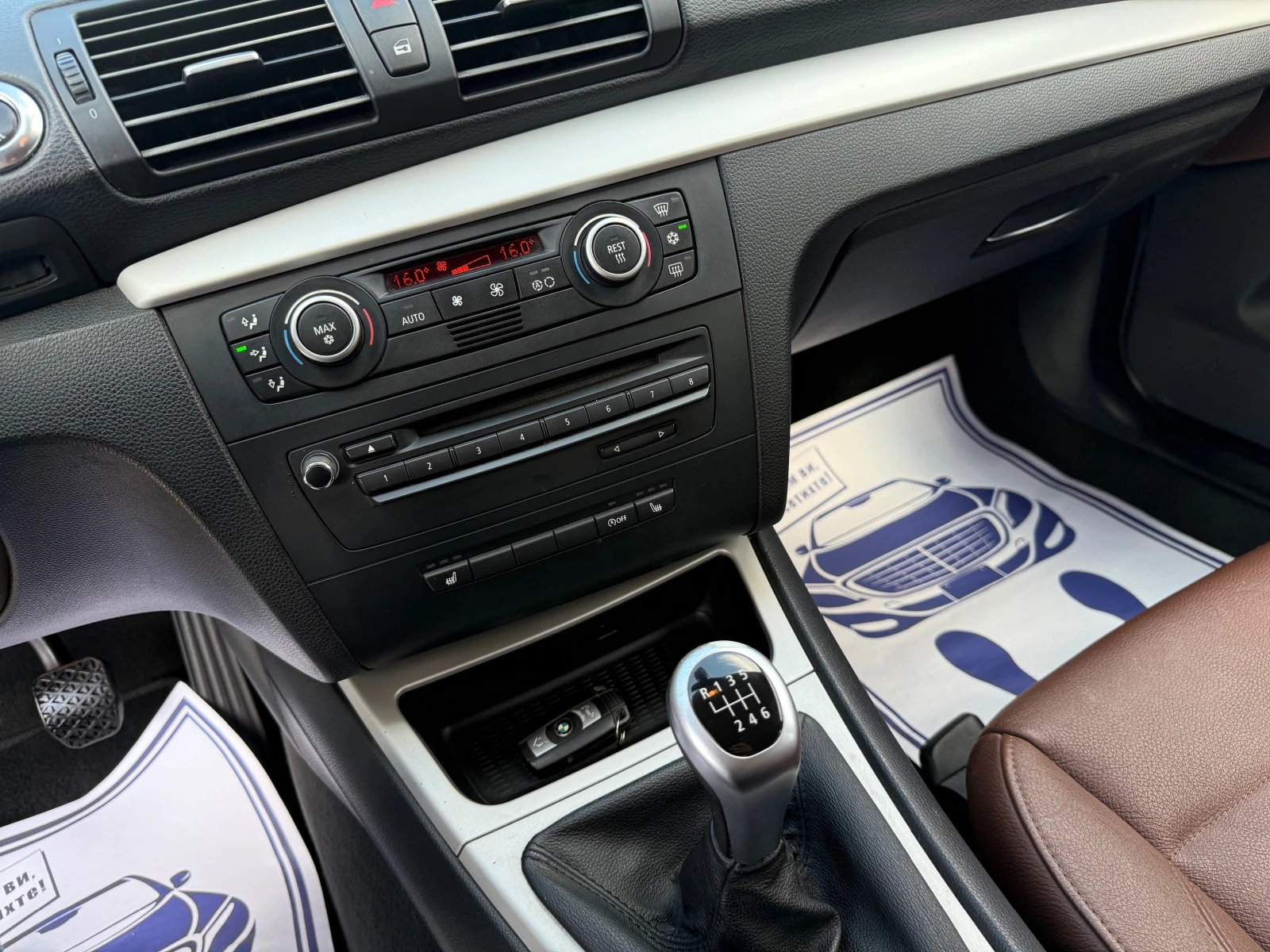 BMW 118 2.0i, FACELIFT, 6ск, КОЖА, ПОДГРЕВ, KEYLESS GO, ПА | Mobile.bg — изображение 11
