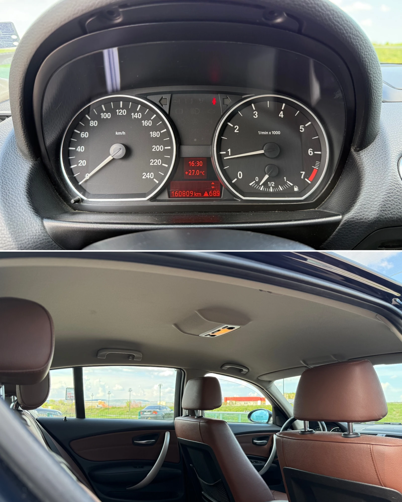 BMW 118 2.0i, FACELIFT, 6ск, КОЖА, ПОДГРЕВ, KEYLESS GO, ПА | Mobile.bg — изображение 13