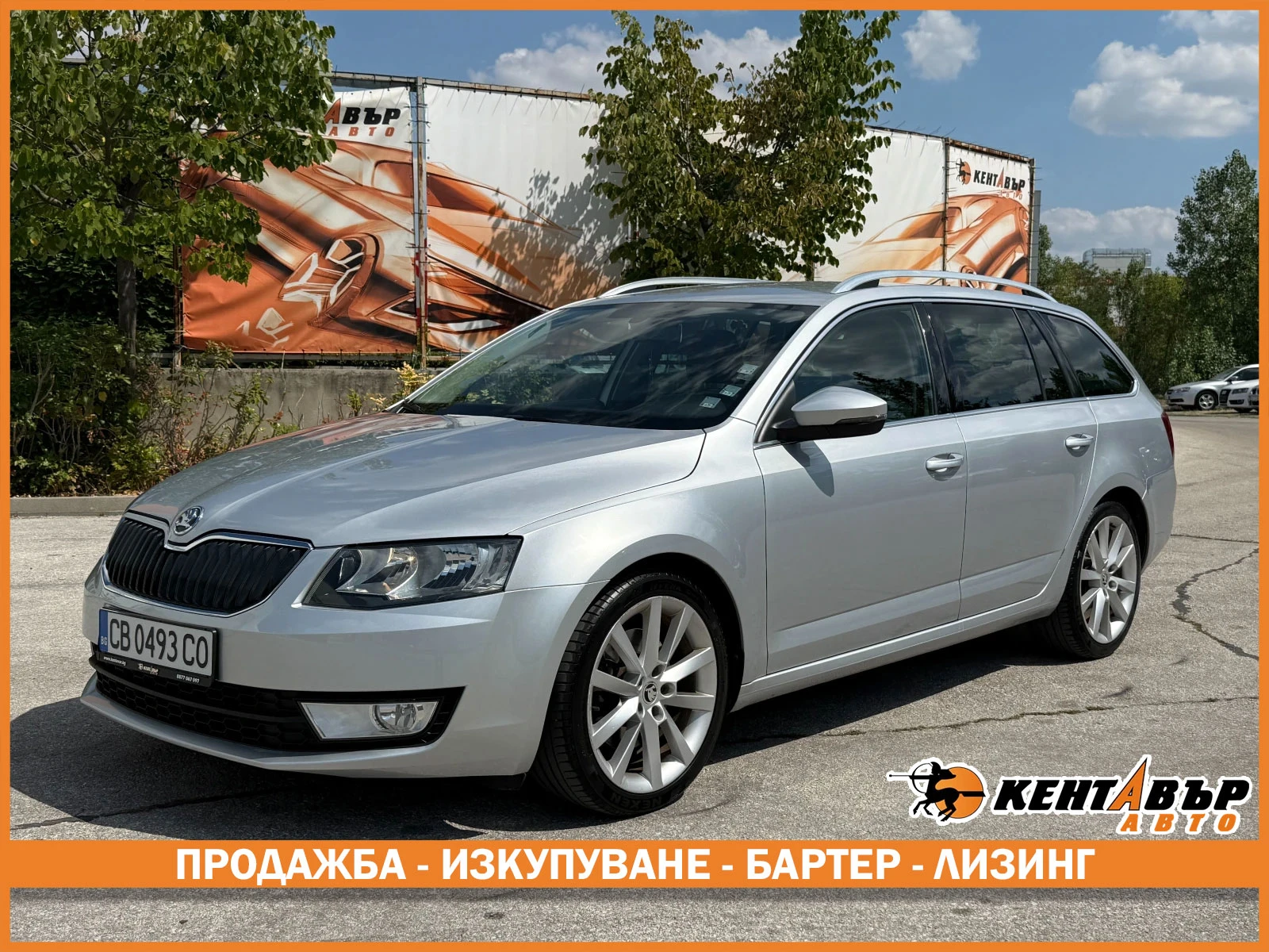 Skoda Octavia 1.8i 180 .. | Mobile.bg   1