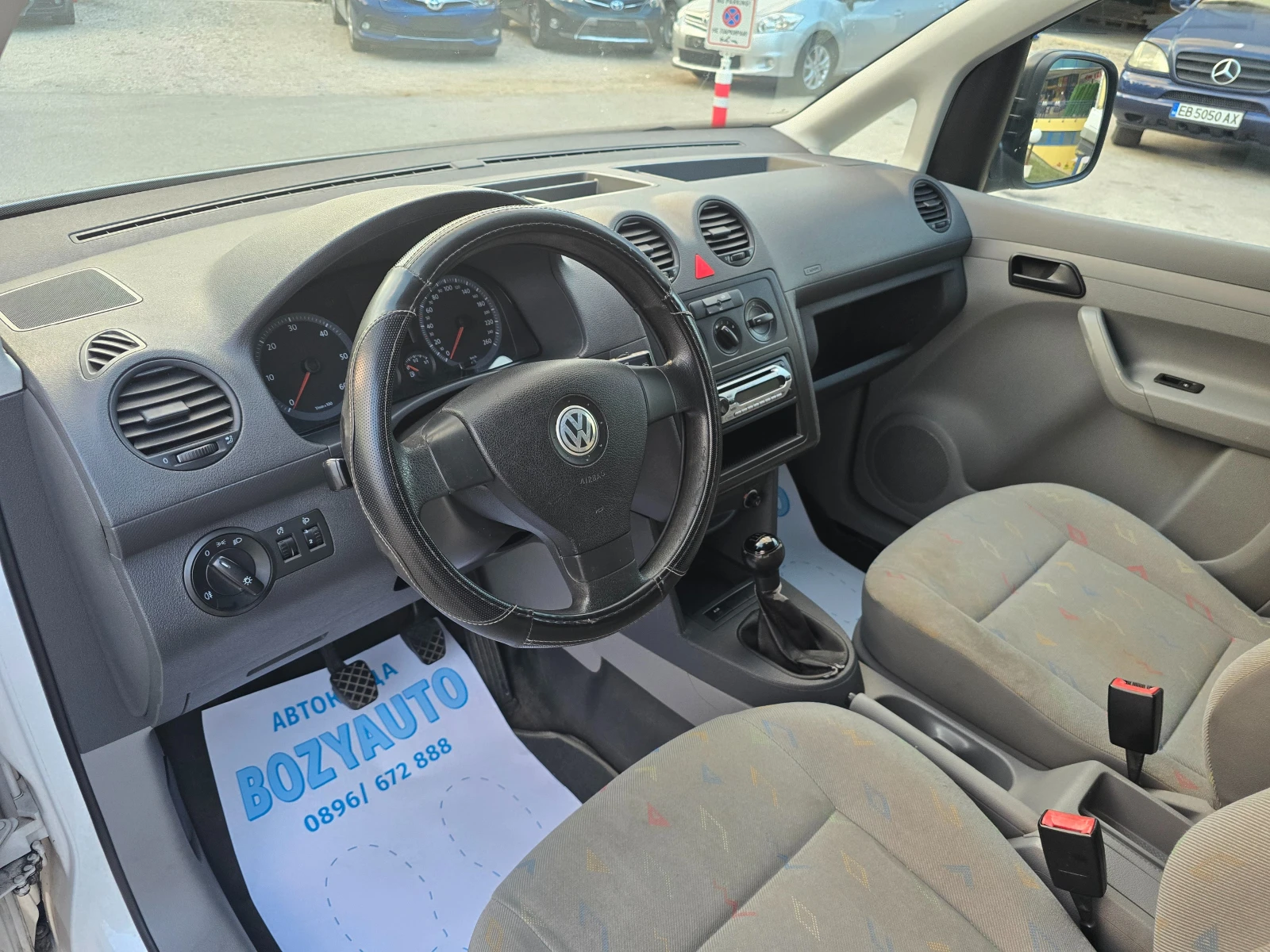 VW Caddy 2.0SDI-KLIMA | Mobile.bg — изображение 16