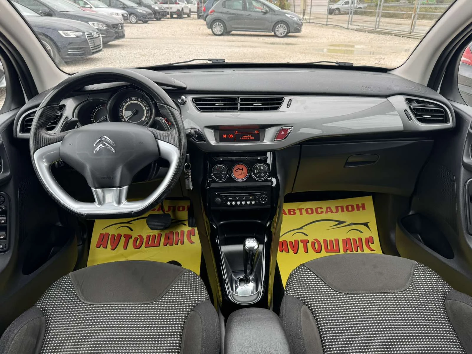 Citroen C3 1.2I AUTOMAT - изображение 7