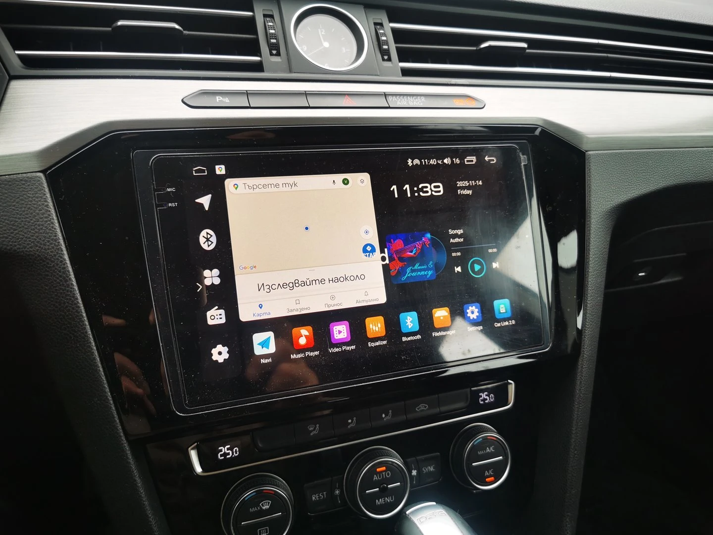 VW Arteon 1.5 TSI EVO BMT DSG, снимка 12 - Автомобили и джипове - 52844692