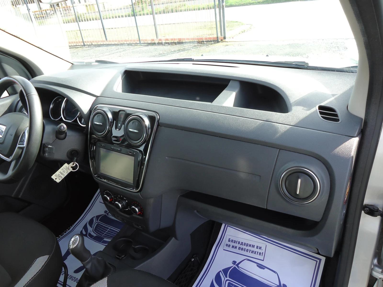 Dacia Dokker STEPWAY 1.5 DCI 90.. | Mobile.bg   11