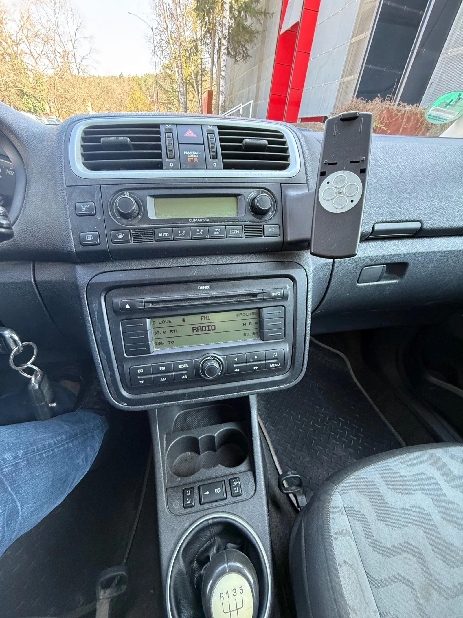 Skoda Roomster 1.9 TDI 105 кс дизел ръчни скорости 2008, снимка 9 - Автомобили и джипове - 53826204