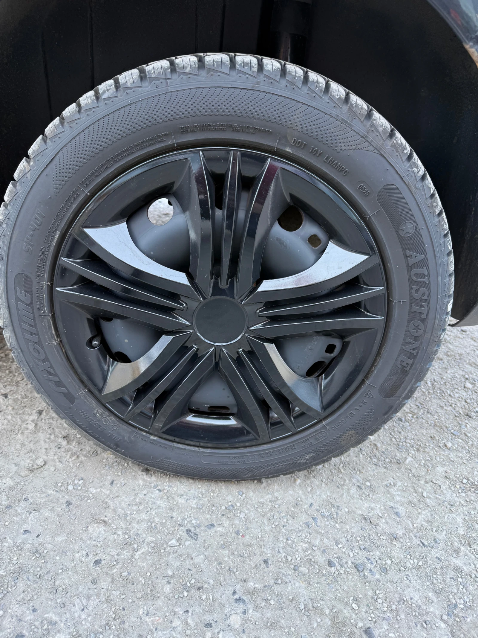 Skoda Roomster 1.9 TDI 105 кс дизел ръчни скорости 2008, снимка 13 - Автомобили и джипове - 53826204