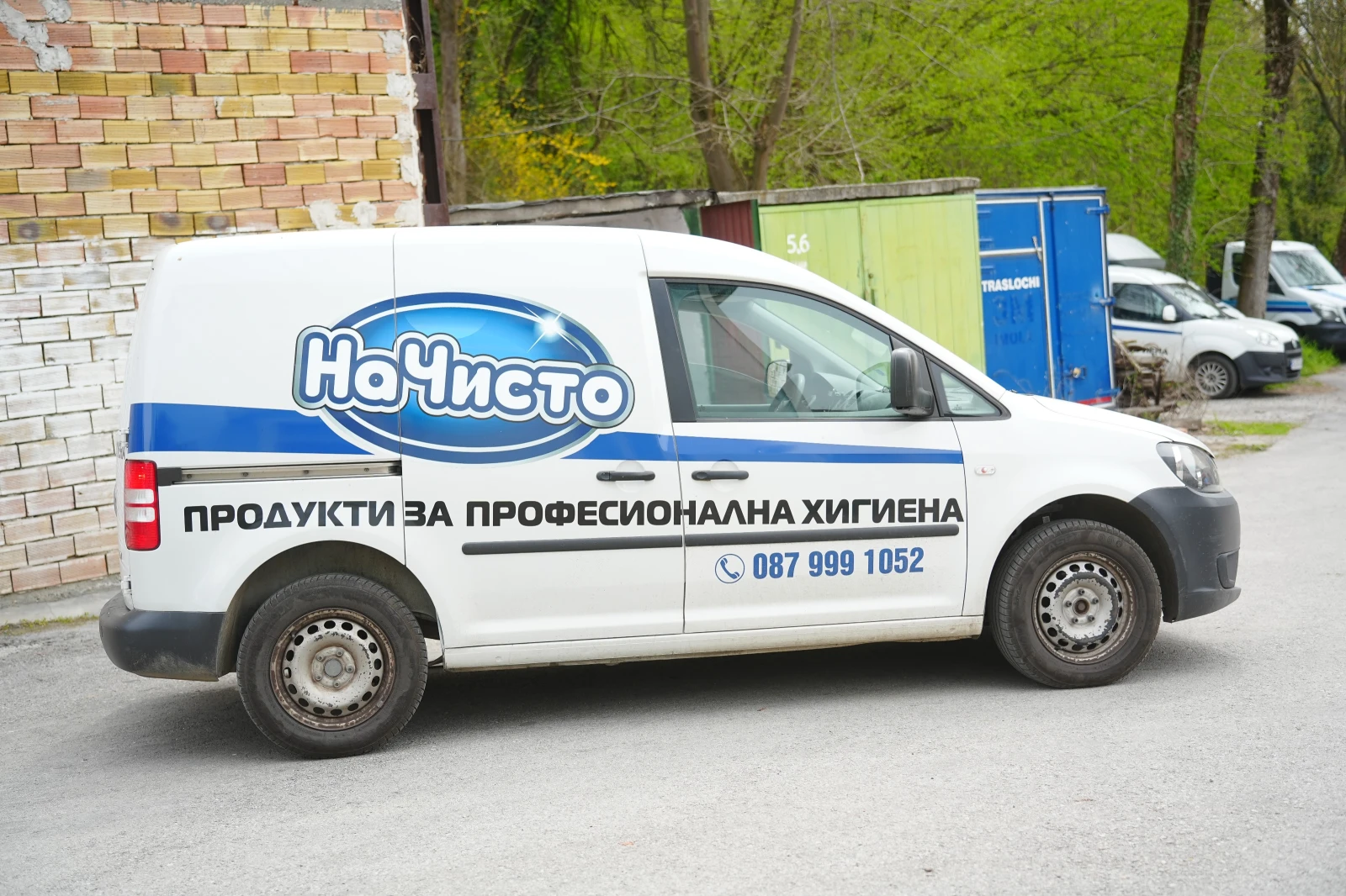 VW Caddy 1.6, снимка 14 - Автомобили и джипове - 54212243