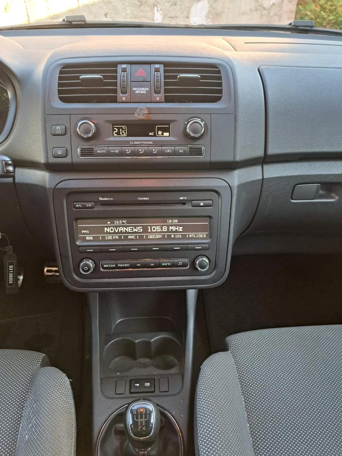 Skoda Fabia 1.2 Monte Karlo Sportlain, снимка 7 - Автомобили и джипове - 54753205