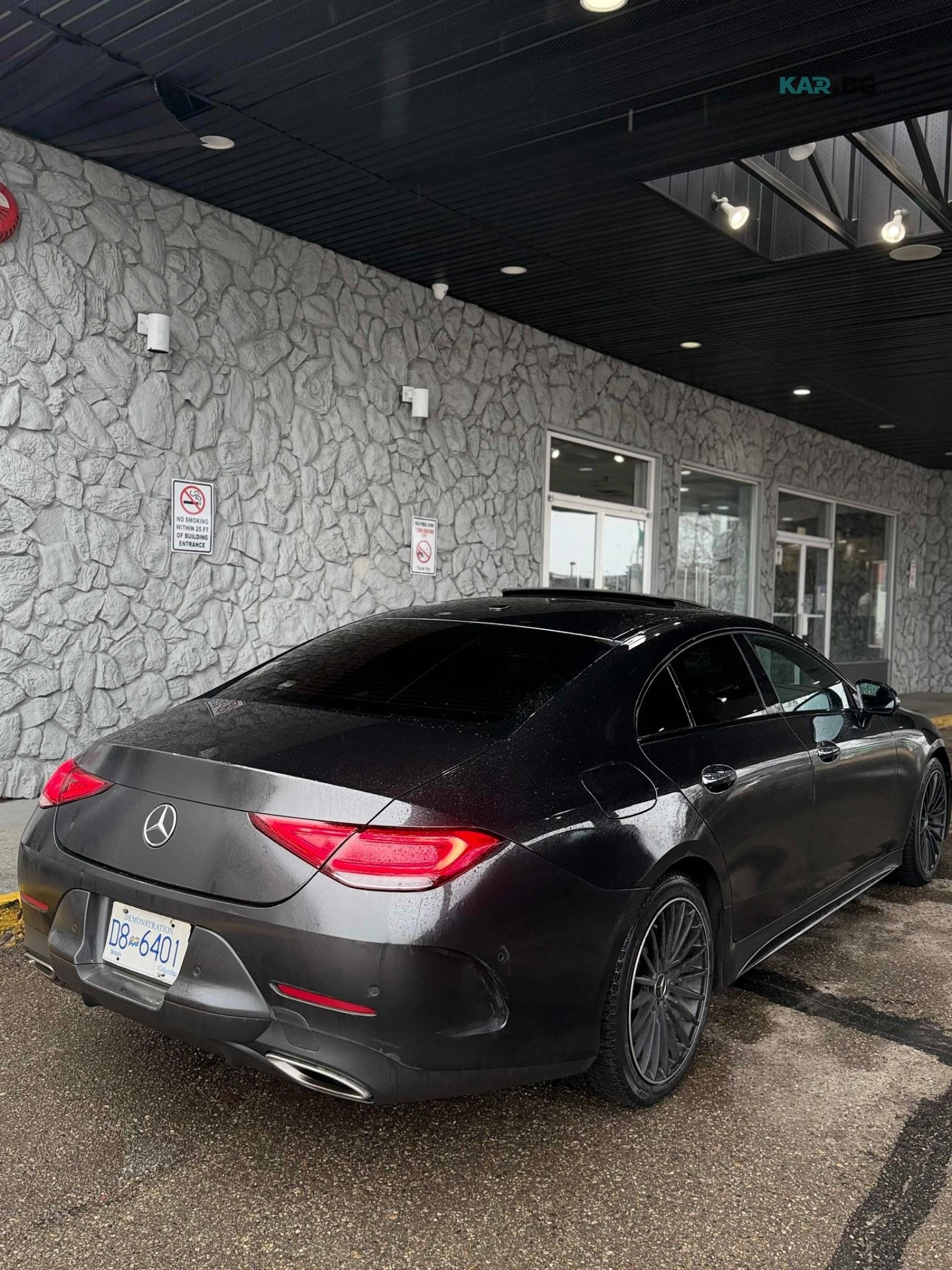 Mercedes-Benz CLS 53 AMG Автокредит Цена до България, снимка 5 - Автомобили и джипове - 54819085