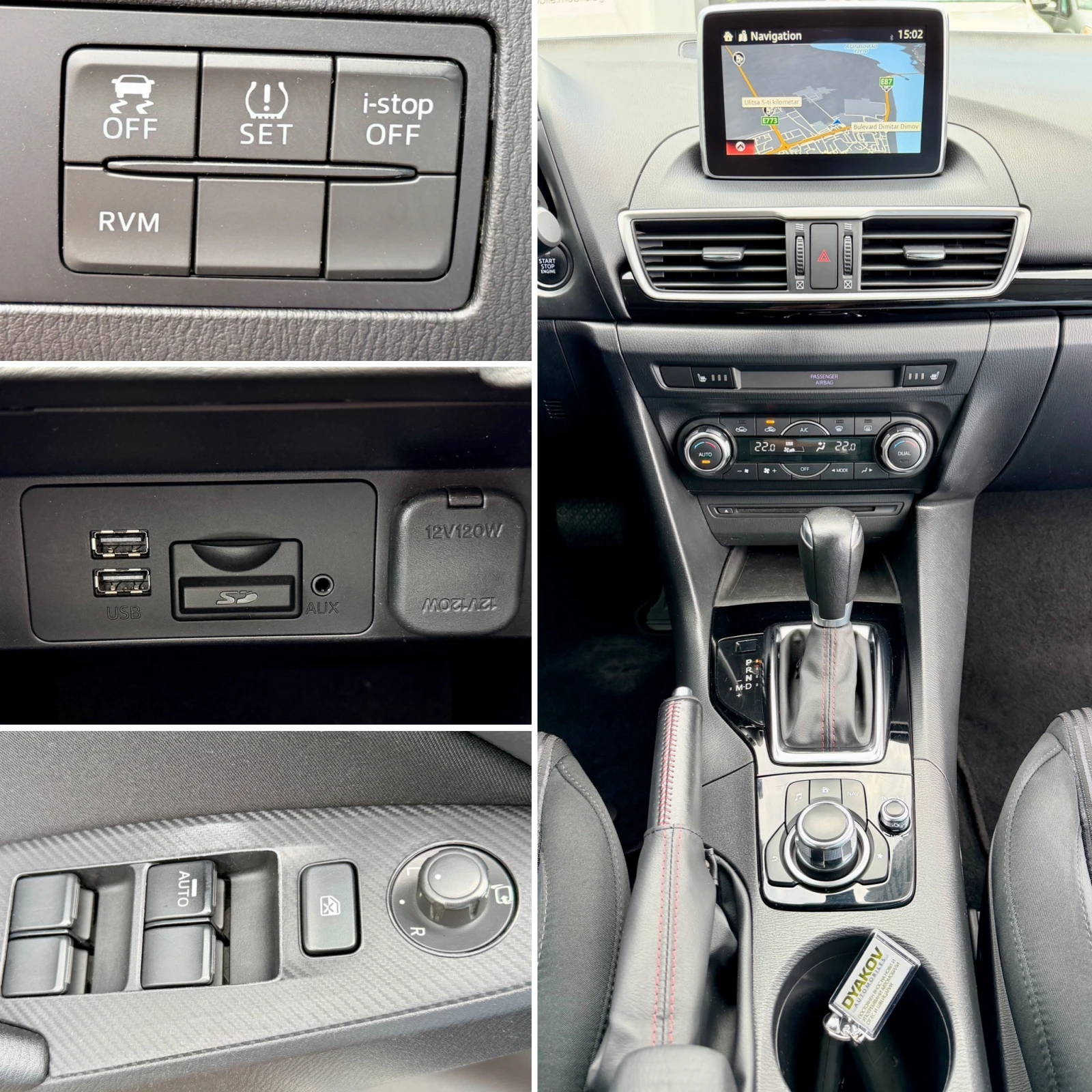 Mazda 3 SkyG 2.0i Автоматик! Внос Швейцария!NAVI, PDC, LED, снимка 16 - Автомобили и джипове - 55240577