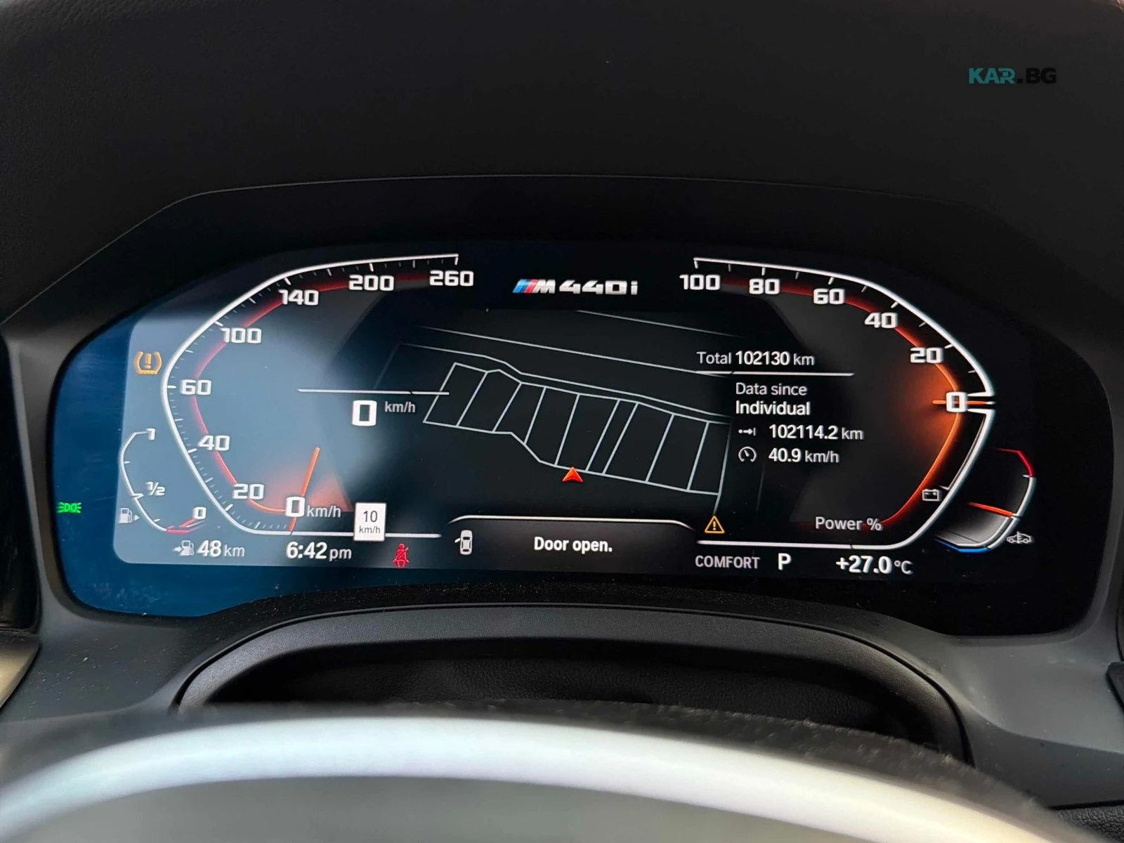 BMW 440 xDRIVE ЦЕНА ДО БЪЛГАРИЯ РЕГИСТРАЦИЯ & АВТОКРЕДИТ, снимка 8 - Автомобили и джипове - 55323275
