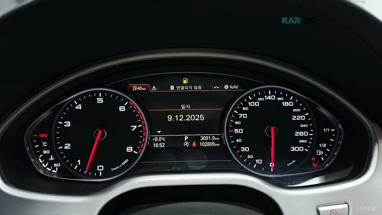 Audi A8 60 TFSI* QUATTRO* LONG* МОНИТОРИ* ОБДУХВ* МАСАЖ* , снимка 7 - Автомобили и джипове - 55363802