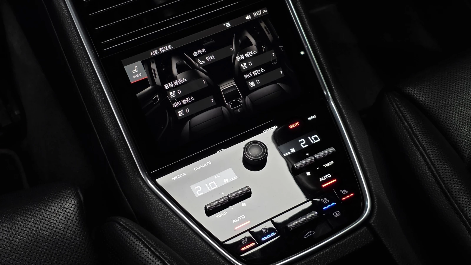 Porsche Panamera 3.0 AWD, снимка 14 - Автомобили и джипове - 55789942