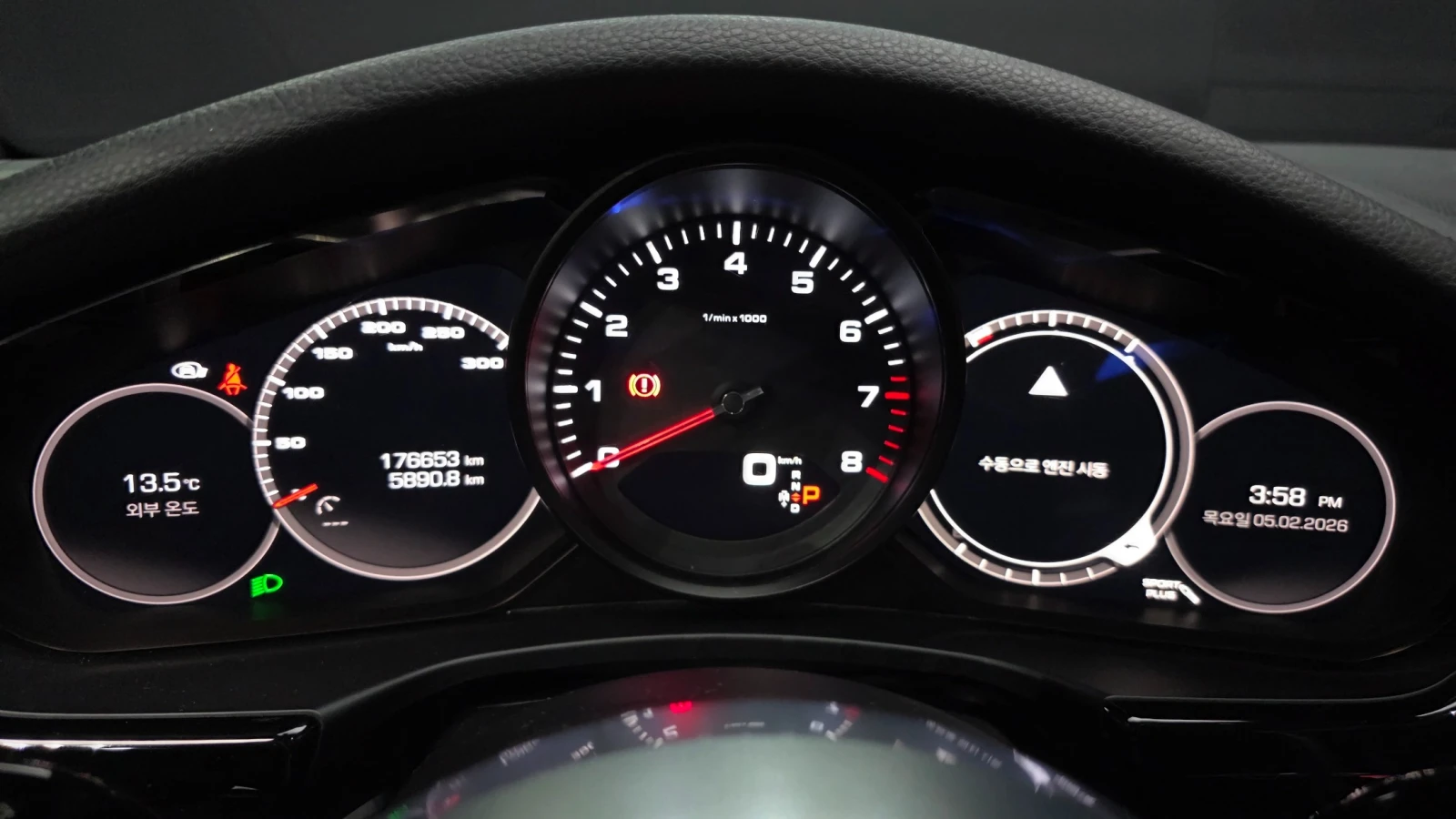 Porsche Panamera 3.0 AWD, снимка 7 - Автомобили и джипове - 55789942