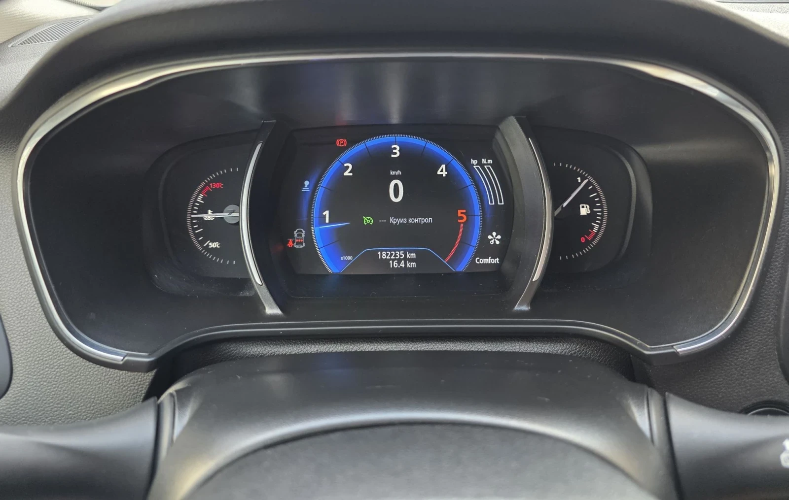 Renault Megane 1.5 dci 110, снимка 7 - Автомобили и джипове - 55829846