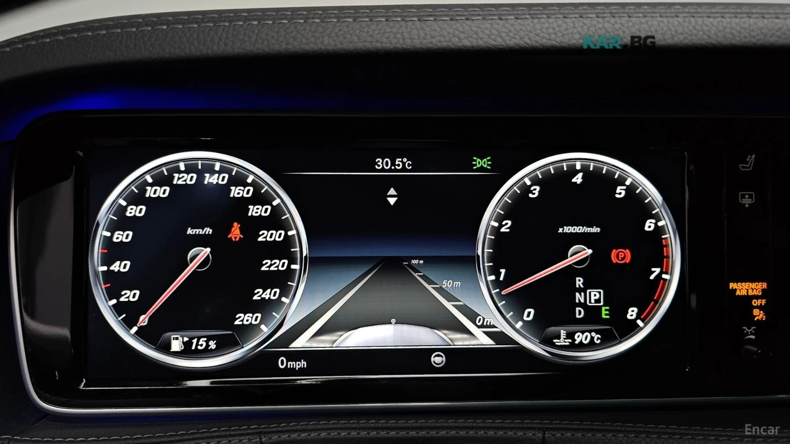 Mercedes-Benz S 500 LONG 4MATIC* ��������* 360* �����* ����* ���� | Mobile.bg � ����������� 7