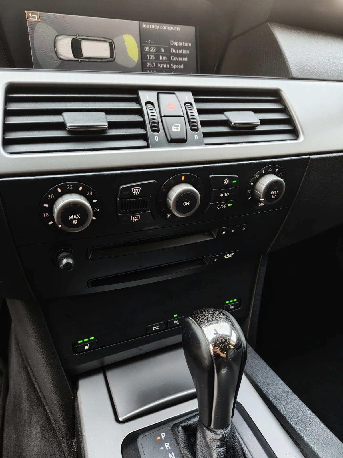 BMW 525 i-M54-АВТОМАТ, снимка 11 - Автомобили и джипове - 56309471