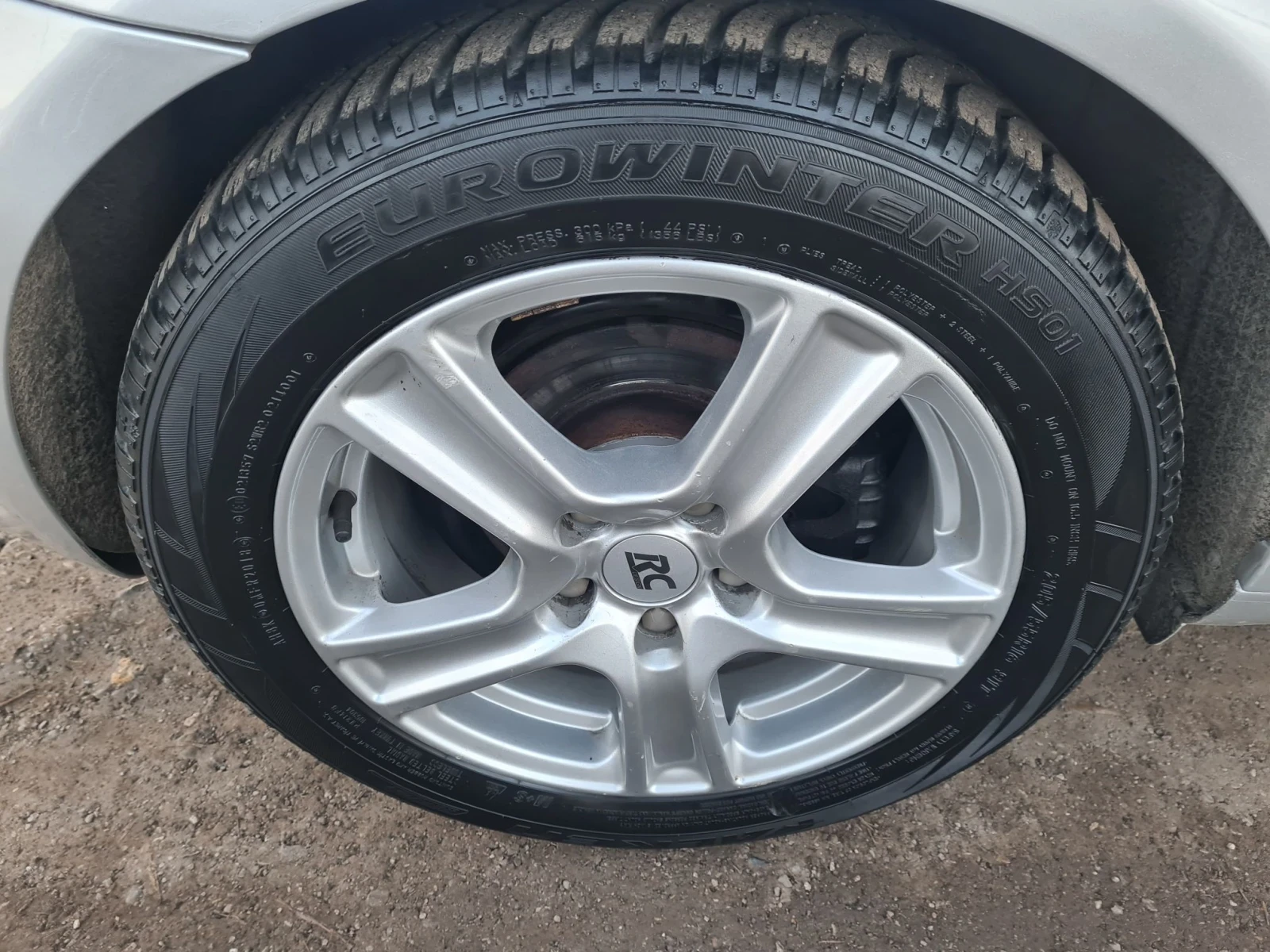 Audi A3 1.9TDi 105p.s , снимка 16 - Автомобили и джипове - 56422646