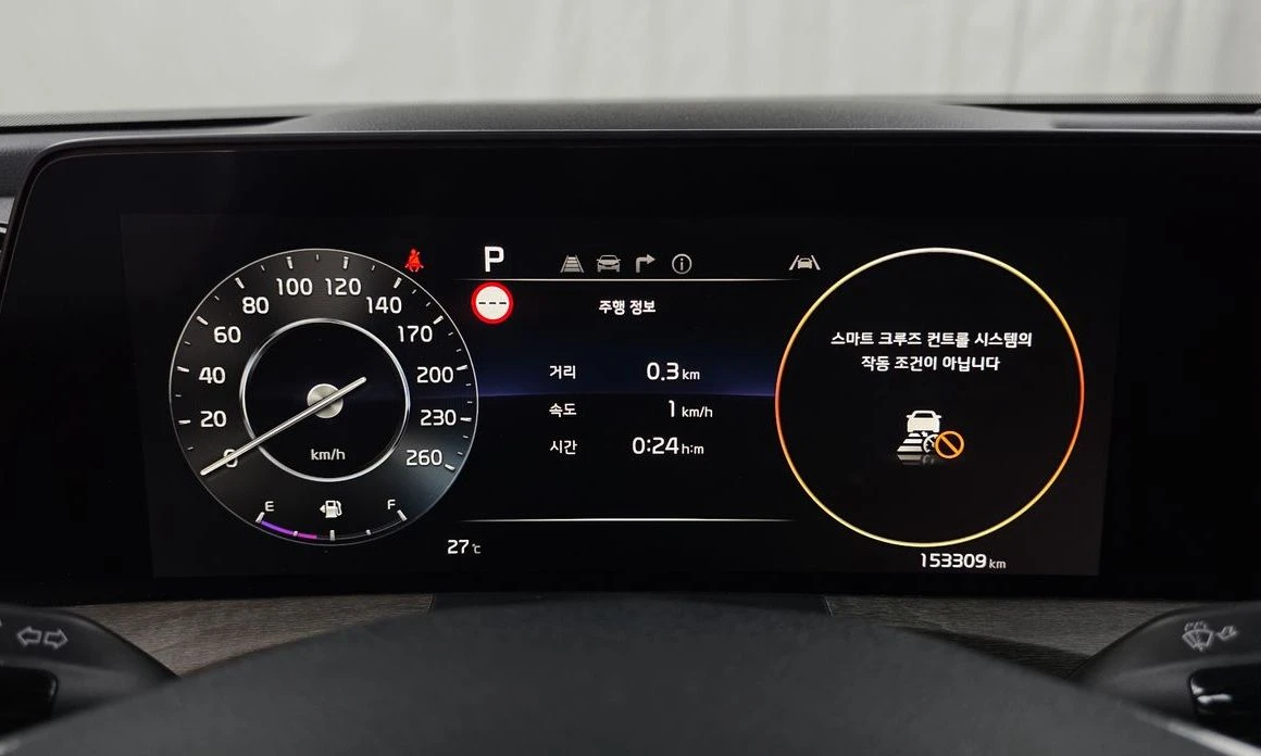 Kia K8 3.5 LPG Trendy autogeorge.com | Mobile.bg � ����������� 8