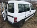 Citroen Berlingo 1.9D, 70 кс, Климатик, снимка 3