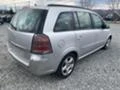 Opel Zafira 1.9, снимка 4