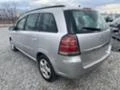 Opel Zafira 1.9, снимка 5