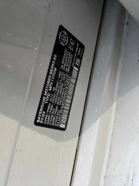 BMW X7  xDrive40i / CARFAX / 360 / DIS/ HARMON KARDON /, снимка 10