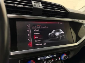 Audi Q3 quattro Komfort 45 TFSI* АвтоКредит* (Цена до БГ) , снимка 11