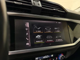 Audi Q3 quattro Komfort 45 TFSI* АвтоКредит* (Цена до БГ) , снимка 14