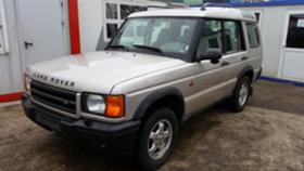     Land Rover Discovery 2.5 TD5 ~11 .