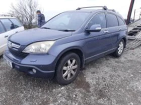 Honda Cr-v 2.2 cdti - [4] 