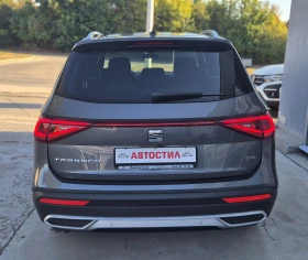 Seat Tarraco 6+ 1 Места Данъчен кредит  75 662km. 4x4, снимка 5