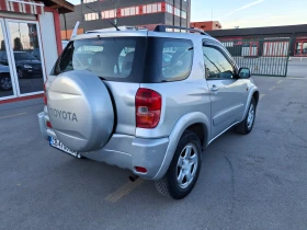 Toyota Rav4 2.0 VVT-i* 150 .* 4x4*  *  | Mobile.bg    6