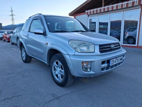 Toyota Rav4 2.0 VVT-i* 150 .* 4x4*  *  | Mobile.bg    3