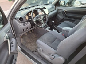 Toyota Rav4 2.0 VVT-i* 150 к.с* 4x4* Газов Инжекцион* ИТАЛИЯ - 8000 лв. - 45833876 | Car24.bg