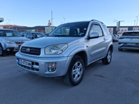 Toyota Rav4 2.0 VVT-i* 150 к.с* 4x4* Газов Инжекцион* ИТАЛИЯ - 8000 лв. - 45833876 | Car24.bg