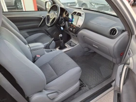 Toyota Rav4 2.0 VVT-i* 150 к.с* 4x4* Газов Инжекцион* ИТАЛИЯ - 8000 лв. - 45833876 | Car24.bg