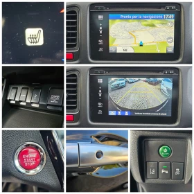 Honda Hr-v 1.6i-DTEC, 120к.с. - 26500 лв. - 90220153 14