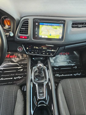 Honda Hr-v 1.6i-DTEC, 120к.с. - 26500 лв. - 90220153 11