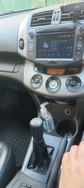 Обява за продажба на Toyota Rav4 ~9 600 лв. - изображение 7