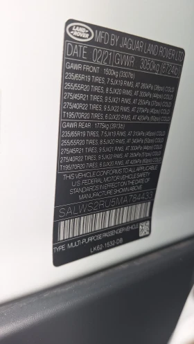 Land Rover Range Rover Sport 3.0 HST, 43000 KM | Mobile.bg    14