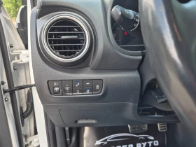 Hyundai Kona 64 kWh/ Premium/204кс/20г/Термо помпа - 33300 лв. - 68631056 15