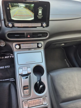 Hyundai Kona 64 kWh/ Premium/204кс/20г/Термо помпа - 33300 лв. - 68631056 13
